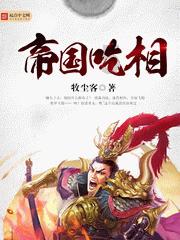 寻找遗失的摩托车